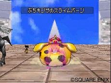 ���������꡼ No.019�Υ���ͥ������ / �֥ɥ饴�󥯥����ȥ�󥹥����� ���硼����2 �ץ��ե��å���ʥ�ס���������������õ��������ʤɥХȥ��Ϣ�ο����Ǥ�¿������