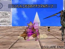 ���������꡼ No.023�Υ���ͥ������ / �֥ɥ饴�󥯥����ȥ�󥹥����� ���硼����2 �ץ��ե��å���ʥ�ס���������������õ��������ʤɥХȥ��Ϣ�ο����Ǥ�¿������