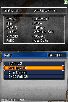 ���������꡼ No.026�Υ���ͥ������ / �֥ɥ饴�󥯥����ȥ�󥹥����� ���硼����2 �ץ��ե��å���ʥ�ס���������������õ��������ʤɥХȥ��Ϣ�ο����Ǥ�¿������