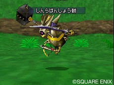 ���������꡼ No.029�Υ���ͥ������ / �֥ɥ饴�󥯥����ȥ�󥹥����� ���硼����2 �ץ��ե��å���ʥ�ס���������������õ��������ʤɥХȥ��Ϣ�ο����Ǥ�¿������