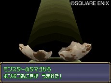 ���������꡼ No.034�Υ���ͥ������ / �֥ɥ饴�󥯥����ȥ�󥹥����� ���硼����2 �ץ��ե��å���ʥ�ס���������������õ��������ʤɥХȥ��Ϣ�ο����Ǥ�¿������