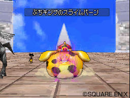 ���������꡼ No.037�Υ���ͥ������ / �֥ɥ饴�󥯥����ȥ�󥹥����� ���硼����2 �ץ��ե��å���ʥ�ס���������������õ��������ʤɥХȥ��Ϣ�ο����Ǥ�¿������