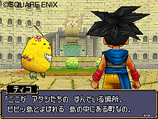 ���������꡼ No.023�Υ���ͥ������ / NDS�֥ɥ饴�󥯥����ȥ�󥹥����� ���硼����2 �ץ��ե��å���ʥ�ס����ޥåס֥ԥԥ���פξ��󤪤�ӥ����꡼�󥷥�åȤ�����