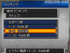 ���������꡼ No.005�Υ���ͥ������ / �֥ɥ饴�󥯥����ȥ�󥹥����� ���硼����2���ץ��ե��å���ʥ�פ�Wi-Fi��󥭥�����ȺǶ��ޥ�����������ɤγ��פ����餫��