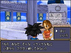 ���������꡼ No.012�Υ���ͥ������ / �֥ɥ饴�󥯥����ȥ�󥹥����� ���硼����2���ץ��ե��å���ʥ�פ�Wi-Fi��󥭥�����ȺǶ��ޥ�����������ɤγ��פ����餫��