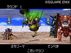 ���������꡼ No.013�Υ���ͥ������ / �֥ɥ饴�󥯥����ȥ�󥹥����� ���硼����2���ץ��ե��å���ʥ�פ�Wi-Fi��󥭥�����ȺǶ��ޥ�����������ɤγ��פ����餫��