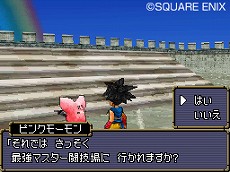 ���������꡼ No.014�Υ���ͥ������ / �֥ɥ饴�󥯥����ȥ�󥹥����� ���硼����2���ץ��ե��å���ʥ�פ�Wi-Fi��󥭥�����ȺǶ��ޥ�����������ɤγ��פ����餫��