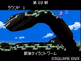 画像ギャラリー No.004のサムネイル画像 / 本日発売の「ドラゴンクエストモンスターズ ジョーカー2 プロフェッショナル」,過酷なサバイバルモード「勝ちぬきバトル」などの最新情報が公開