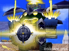 画像ギャラリー No.012のサムネイル画像 / 本日発売の「ドラゴンクエストモンスターズ ジョーカー2 プロフェッショナル」,過酷なサバイバルモード「勝ちぬきバトル」などの最新情報が公開