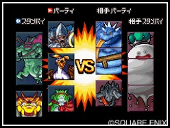 ���������꡼ No.004�Υ���ͥ������ / �֥ɥ饴�󥯥����ȥ�󥹥����� ���硼����2 �ץ��ե��å���ʥ�ס�ȯ�䵭ǰ�ɻ���ۿ�����֥ޥå���DS�פǴ�Ϣ����ƥ���ۿ�����