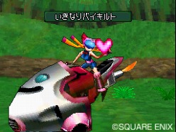 ���������꡼ No.005�Υ���ͥ������ / �֥ɥ饴�󥯥����ȥ�󥹥����� ���硼����2 �ץ��ե��å���ʥ�ס�ȯ�䵭ǰ�ɻ���ۿ�����֥ޥå���DS�פǴ�Ϣ����ƥ���ۿ�����