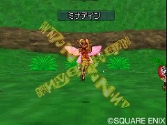 ���������꡼ No.001�Υ���ͥ������ / ����ǥ��ϺǶ�����ǥ��˿ʲ���ǽ���֥ɥ饴�󥯥����ȥ�󥹥����� ���硼����2���ץ��ե��å���ʥ�ס��֥ޥå���DS�פ��ۿ���Ρȥ���ǥ��ɡȤ������夦�ɤξܺ٥ǡ���������