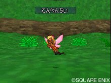 ���������꡼ No.003�Υ���ͥ������ / ����ǥ��ϺǶ�����ǥ��˿ʲ���ǽ���֥ɥ饴�󥯥����ȥ�󥹥����� ���硼����2���ץ��ե��å���ʥ�ס��֥ޥå���DS�פ��ۿ���Ρȥ���ǥ��ɡȤ������夦�ɤξܺ٥ǡ���������