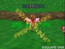 ���������꡼ No.005�Υ���ͥ������ / ����ǥ��ϺǶ�����ǥ��˿ʲ���ǽ���֥ɥ饴�󥯥����ȥ�󥹥����� ���硼����2���ץ��ե��å���ʥ�ס��֥ޥå���DS�פ��ۿ���Ρȥ���ǥ��ɡȤ������夦�ɤξܺ٥ǡ���������