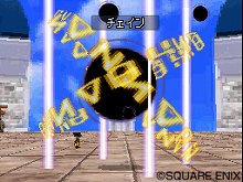 ���������꡼ No.009�Υ���ͥ������ / ����ǥ��ϺǶ�����ǥ��˿ʲ���ǽ���֥ɥ饴�󥯥����ȥ�󥹥����� ���硼����2���ץ��ե��å���ʥ�ס��֥ޥå���DS�פ��ۿ���Ρȥ���ǥ��ɡȤ������夦�ɤξܺ٥ǡ���������