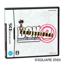 ���������꡼ No.003�Υ���ͥ������ / NDS�֥ɥ饴�󥯥����ȥ�󥹥����� ���硼����2 �ץ��ե��å���ʥ�׸�������Great Masters' GP�׳��ŷ��ꡣ���ñ����6��20���ޤ�