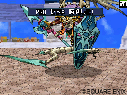 ���������꡼ No.004�Υ���ͥ������ / NDS�֥ɥ饴�󥯥����ȥ�󥹥����� ���硼����2 �ץ��ե��å���ʥ�׸�������Great Masters' GP�׳��ŷ��ꡣ���ñ����6��20���ޤ�