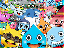 ���������꡼ No.003�Υ���ͥ������ / �֥ɥ饴�󥯥����ȥ�󥹥����� ���硼����2 �ץ��ե��å���ʥ�ס����ڥ����ǡ����ۿ��Ǽ������Ķ�쥢��󥹥���3�Τξ�������