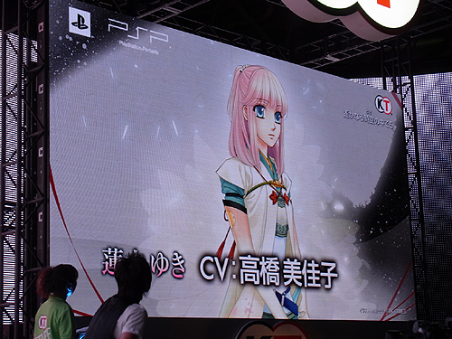 ꡼ No.018Υͥ / TGS 2010ϡʤǡץ꡼ʤ2ܤȯɽˡƥ⥲ॹ֥ͥޥ󥹥࿷Ҳ𥹥ơץݡ