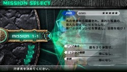 ꡼ No.015Υͥ / PSP֤ХХ SPECIALפκǿ󤬸ʥ塼फ鷫Ф뿷ƥ֥ӥ륨פȤϡ