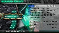 ꡼ No.029Υͥ / PSP֤ХХ SPECIALפκǿ󤬸ʥ塼फ鷫Ф뿷ƥ֥ӥ륨פȤϡ
