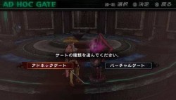 ꡼ No.033Υͥ / PSP֤ХХ SPECIALפκǿ󤬸ʥ塼फ鷫Ф뿷ƥ֥ӥ륨פȤϡ