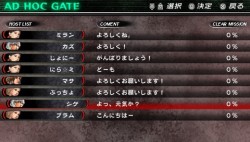 ꡼ No.034Υͥ / PSP֤ХХ SPECIALפκǿ󤬸ʥ塼फ鷫Ф뿷ƥ֥ӥ륨פȤϡ