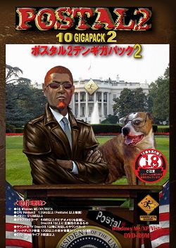 ���������꡼ No.001�Υ���ͥ������ / �֥ݥ�����ץ��꡼���ο͵������ȥ뤬���åȤˤʤä��֥ݥ�����2 �ƥ󥮥��ѥå�2�ס�10��1��ȯ��