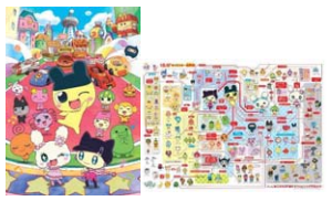 画像ギャラリー No.013のサムネイル画像 / マクドナルドのハッピーセットに「たまごっち」グッズがラインナップ