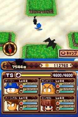 画像ギャラリー No.002のサムネイル画像 / 「パワポロクンポケット13」,新クエスト“オオカミの島”配信