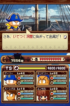 画像ギャラリー No.006のサムネイル画像 / 「パワポケ13」,海洋冒険編の追加クエスト“いてつく洞窟”配信