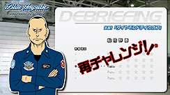 ���������꡼ No.010�Υ���ͥ������ / �֥ѥ����åȥ��ȡ��꡼ �֥롼����ѥ륹 ���������ԥ�åġפ��θ��Ǥ�4Gamer��Up��ƴ��Υ֥롼����ѥ륹������Ȥʤäơ������ͳ�����Ӳ��Τ�