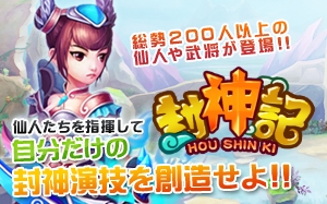 ꡼ No.006Υͥ / TENKIסס2ĤΥ֥饦MMORPGaimaפо
