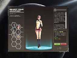 画像ギャラリー No.002のサムネイル画像 / aima,SF戦略シミュレーションゲーム「CONQUERx2」の提供をスタート