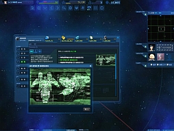 画像ギャラリー No.003のサムネイル画像 / aima,SF戦略シミュレーションゲーム「CONQUERx2」の提供をスタート