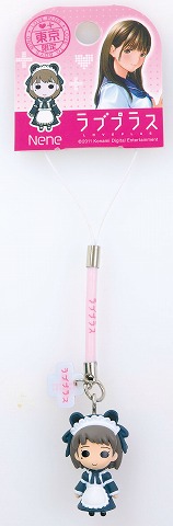 ꡼ No.019Υͥ / ֥֥ץ饹סʿե奢ϸꥰåȯ䤬 
