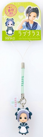 ꡼ No.020Υͥ / ֥֥ץ饹סʿե奢ϸꥰåȯ䤬 