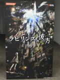 ꡼ No.003Υͥ / TGS 2011νŸȥϪ֥եƥȡθۿNEW֥ץ饹ƱǤʤɡޤޤʿӽФKONAMI Media Conference 2011פݡ