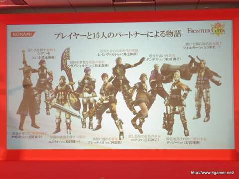 ꡼ No.009Υͥ / TGS 2011νŸȥϪ֥եƥȡθۿNEW֥ץ饹ƱǤʤɡޤޤʿӽФKONAMI Media Conference 2011פݡ
