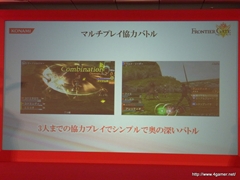 ꡼ No.010Υͥ / TGS 2011νŸȥϪ֥եƥȡθۿNEW֥ץ饹ƱǤʤɡޤޤʿӽФKONAMI Media Conference 2011פݡ