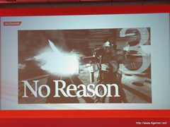 ꡼ No.033Υͥ / TGS 2011νŸȥϪ֥եƥȡθۿNEW֥ץ饹ƱǤʤɡޤޤʿӽФKONAMI Media Conference 2011פݡ