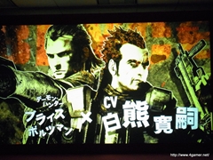 ꡼ No.037Υͥ / TGS 2011νŸȥϪ֥եƥȡθۿNEW֥ץ饹ƱǤʤɡޤޤʿӽФKONAMI Media Conference 2011פݡ