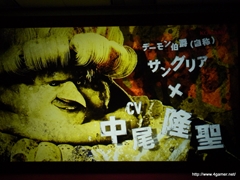꡼ No.038Υͥ / TGS 2011νŸȥϪ֥եƥȡθۿNEW֥ץ饹ƱǤʤɡޤޤʿӽФKONAMI Media Conference 2011פݡ