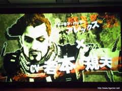 ꡼ No.041Υͥ / TGS 2011νŸȥϪ֥եƥȡθۿNEW֥ץ饹ƱǤʤɡޤޤʿӽФKONAMI Media Conference 2011פݡ