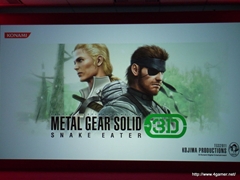 ꡼ No.057Υͥ / TGS 2011νŸȥϪ֥եƥȡθۿNEW֥ץ饹ƱǤʤɡޤޤʿӽФKONAMI Media Conference 2011פݡ