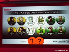꡼ No.059Υͥ / TGS 2011νŸȥϪ֥եƥȡθۿNEW֥ץ饹ƱǤʤɡޤޤʿӽФKONAMI Media Conference 2011פݡ