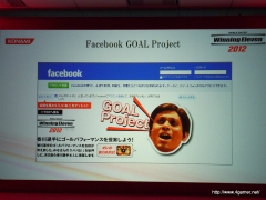 ꡼ No.066Υͥ / TGS 2011νŸȥϪ֥եƥȡθۿNEW֥ץ饹ƱǤʤɡޤޤʿӽФKONAMI Media Conference 2011פݡ