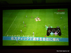 ꡼ No.069Υͥ / TGS 2011νŸȥϪ֥եƥȡθۿNEW֥ץ饹ƱǤʤɡޤޤʿӽФKONAMI Media Conference 2011פݡ