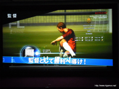 ꡼ No.072Υͥ / TGS 2011νŸȥϪ֥եƥȡθۿNEW֥ץ饹ƱǤʤɡޤޤʿӽФKONAMI Media Conference 2011פݡ