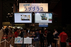 ꡼ No.001Υͥ / TGS 2011ϥ㥤󥵡ϲạ̃ä!!ץ쥤֥ŸΡNEW֥ץ饹פץå